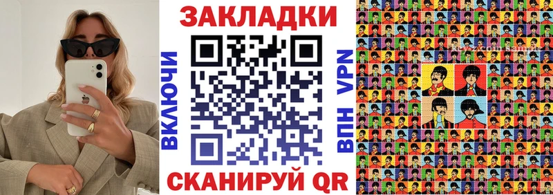 Наркота Элиста Бошки Шишки Метадон Гашиш СОЛЬ