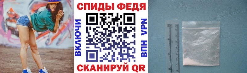 АМФЕТАМИН 98%  Элиста 