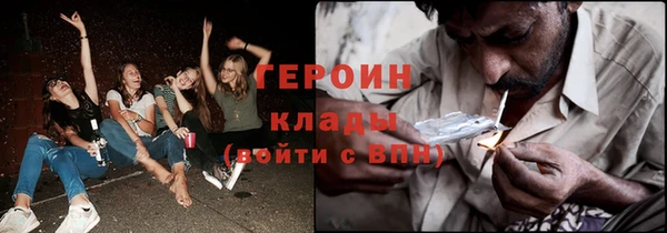 ешки Карталы
