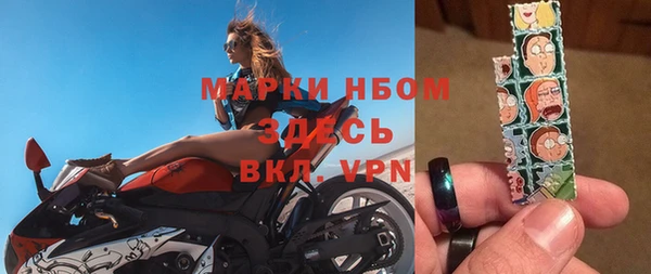 apvp Карпинск