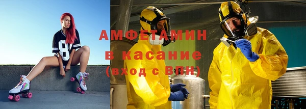 мефедрон мука Касимов