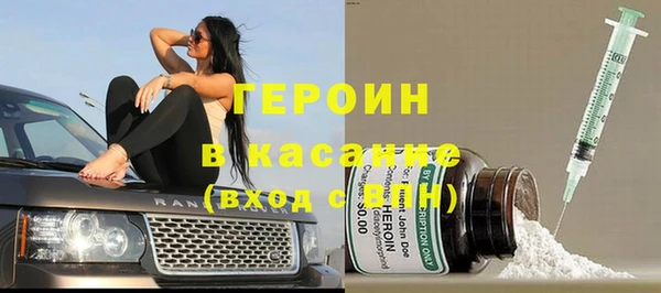 ешки Карталы