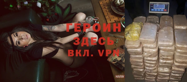 мефедрон мука Касимов