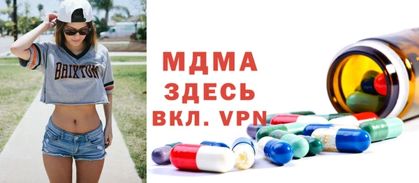 ешки Карталы