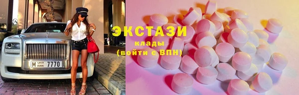 apvp Карпинск