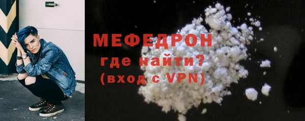 apvp Карпинск