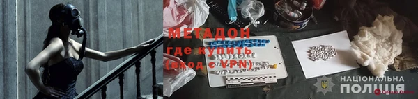 ешки Карталы