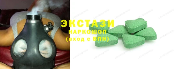 мефедрон мука Касимов