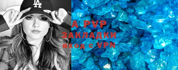 ешки Карталы