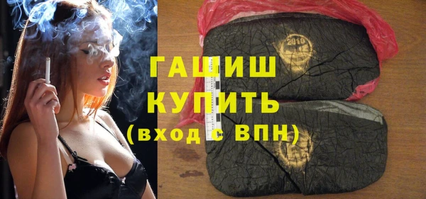 apvp Карпинск