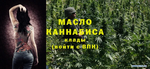 ешки Карталы