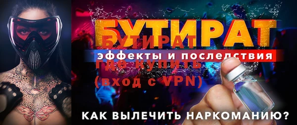 apvp Карпинск