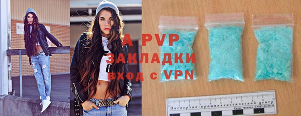 прущая мука Санкт-Петербург