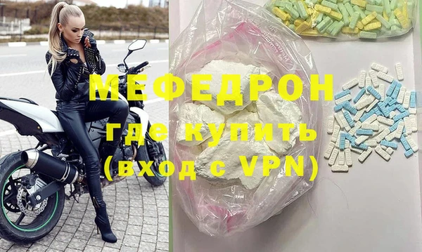 apvp Карпинск