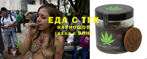 прущая мука Санкт-Петербург