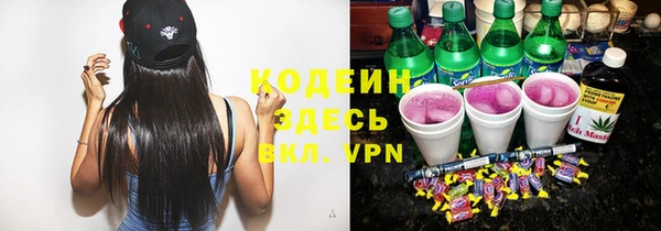мефедрон мука Касимов