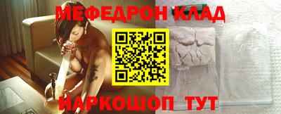 MDMA Premium VHQ Комсомольск-на-Амуре