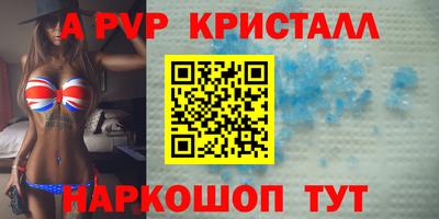MDMA Premium VHQ Комсомольск-на-Амуре