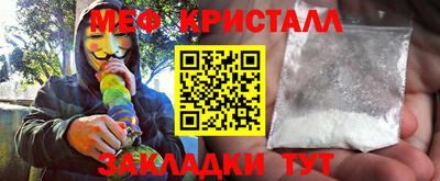 MDMA Premium VHQ Комсомольск-на-Амуре