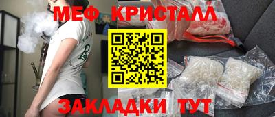 MDMA Premium VHQ Комсомольск-на-Амуре
