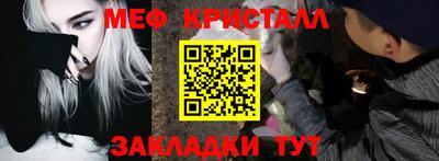 MDMA Premium VHQ Комсомольск-на-Амуре