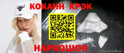 MDMA Premium VHQ Комсомольск-на-Амуре