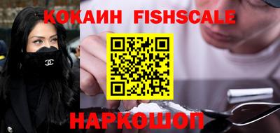 стафф Конаково