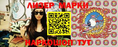 MDMA Premium VHQ Комсомольск-на-Амуре