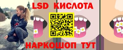 шишки Коммунар