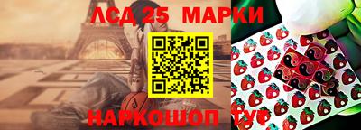 MDMA Premium VHQ Комсомольск-на-Амуре