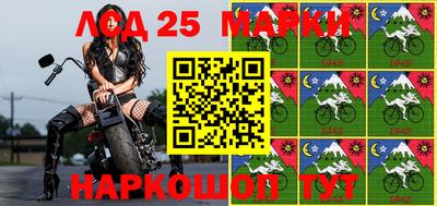стафф Конаково