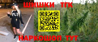 MDMA Premium VHQ Комсомольск-на-Амуре