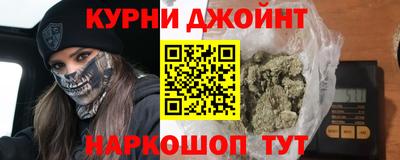 стафф Конаково