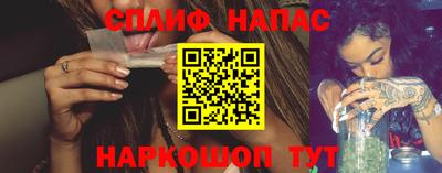 MDMA Premium VHQ Комсомольск-на-Амуре