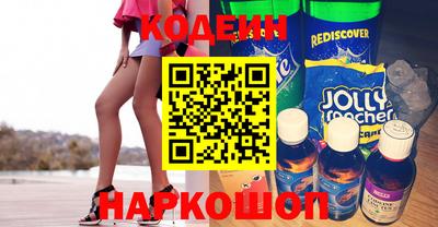 MDMA Premium VHQ Комсомольск-на-Амуре
