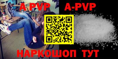 MDMA Premium VHQ Комсомольск-на-Амуре