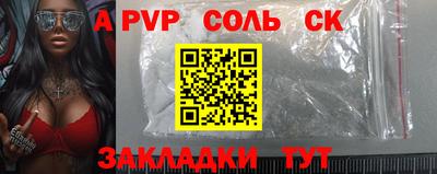 MDMA Premium VHQ Комсомольск-на-Амуре