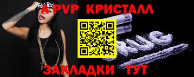 MDMA Premium VHQ Комсомольск-на-Амуре