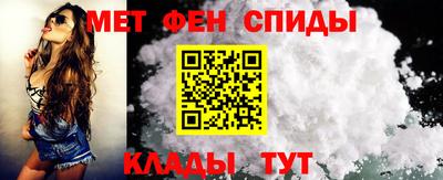 MDMA Premium VHQ Комсомольск-на-Амуре