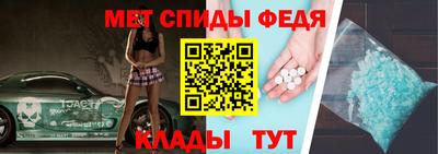 индика Краснознаменск