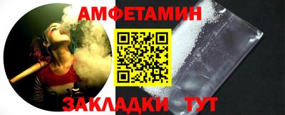 шишки Коммунар