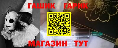 MDMA Premium VHQ Комсомольск-на-Амуре