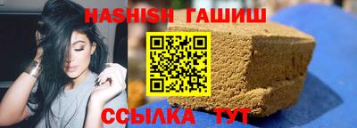 стафф Конаково