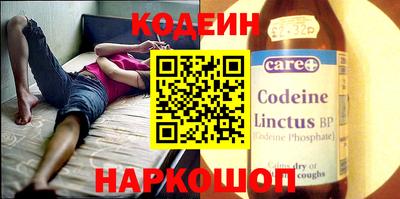 стафф Конаково