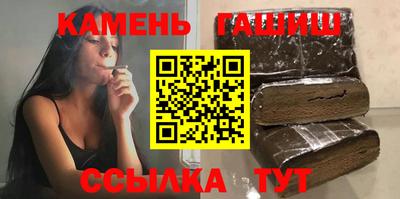 стафф Конаково