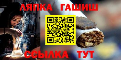MDMA Premium VHQ Комсомольск-на-Амуре