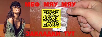 MDMA Premium VHQ Комсомольск-на-Амуре