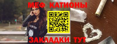 шишки Коммунар