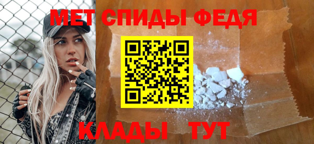 А ПВП Элиста